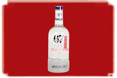 中卫市海原烟酒回收高度老白干.jpg